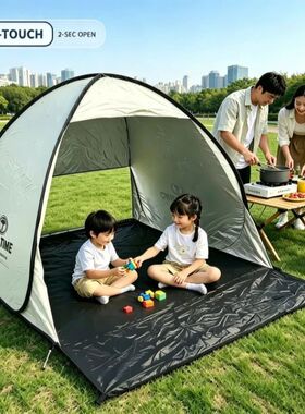 One?Touch Pop?Up Beach Tent 2?3Person Instant Automatic Tent