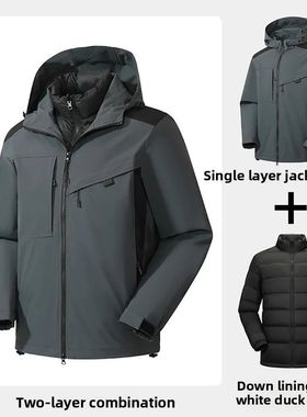 Detachable down Jacket for Men And Women with Hood Warm Wind