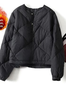 Ele  Color Diamond Pattern down Cotton Thiened Winter Faion