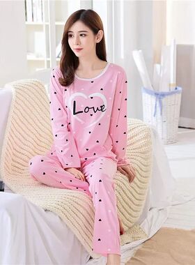 Autumn 2pieces Pyjamas Set Women Thin Sexy Sleepwear Lovely