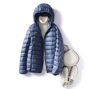 Women's All-Season Ultra Lightweight Packable Down Jacket Wa