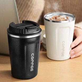 380ml/510ml Stainless Steel Coffee Cup Travel Thermal Mug Le