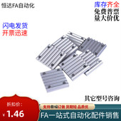 S3M 250 150 S8M S5M 100 同步带齿板ECY11 060 T10