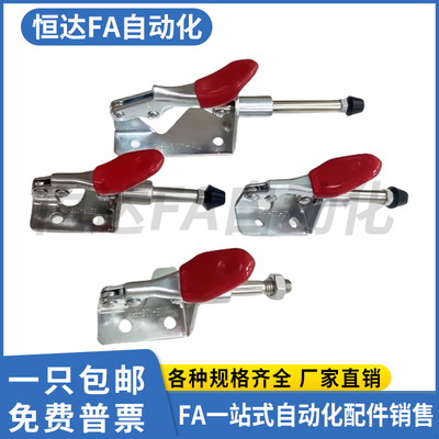 WDC302-DM303-EM30513