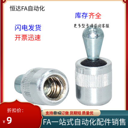 侧向定位销ZAV31/32/41/42/51 52 53 61 62 63 -D3 D5 D6 D8 D10
