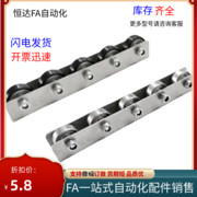 滚轮条QJB01 QJB31 QJB61-15-16-17-18-19-20-21-22-23-24-25-26