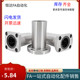 加长方直线轴承LMG11 d6d8d10d12d13d16d20d25d30d35d40d50