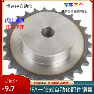 SP60B10 SP60B9 SP60B12 SP60B11