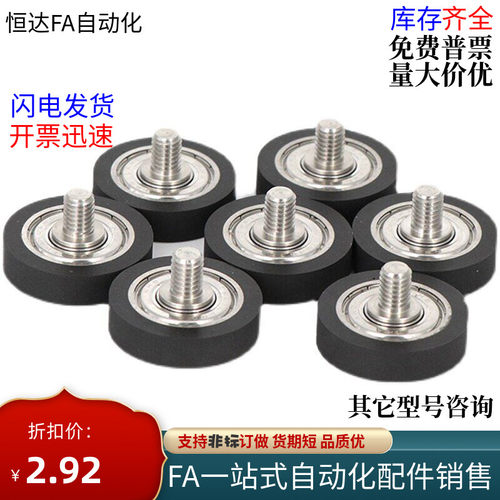 BAP0102030411121321-B