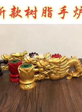 龙头仿红木树脂寺庙佛具