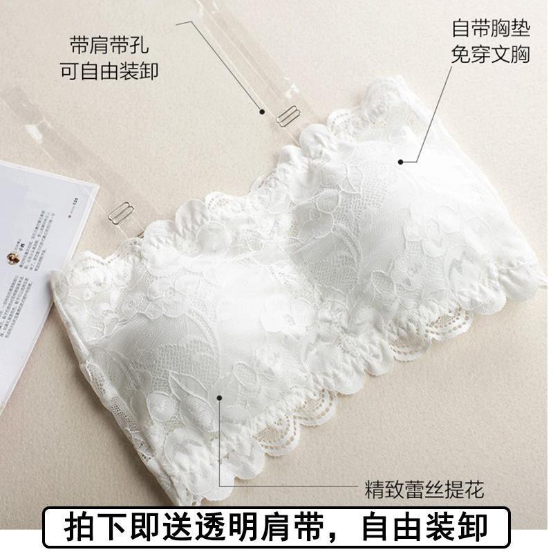 紧身露背装婚纱乳腺术后专用文胸束胸肉色黑色调整高中吊带跑步在类目 女士内衣/男士内衣/家居服, 文胸中 - 来自Buy2taobao.com提供专业的淘宝代购服务