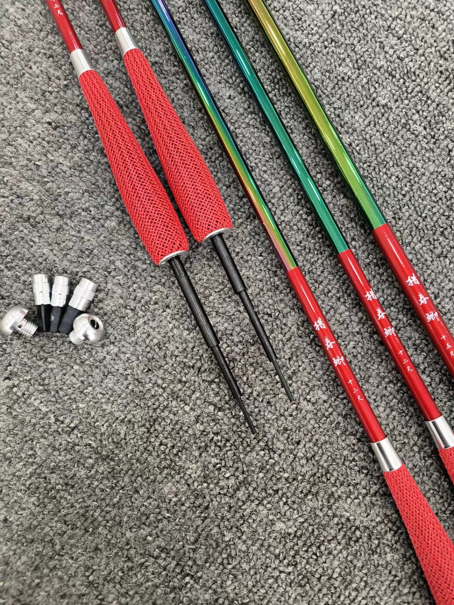 新品猎春鲫台钓竿高碳素超轻细37调鲫鱼竿七彩电镀钓鱼竿2.7/5.4