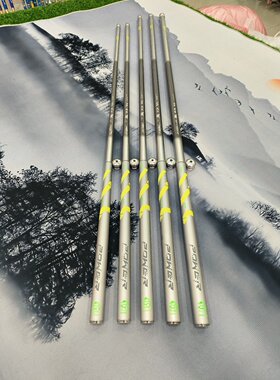 正品天弓冴19调5h6h鲤鱼竿高碳素超轻硬台钓竿野钓黑坑水库钓鱼竿