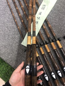 匠味传奇19调鲫鱼竿综合杆鲤鱼杆台钓竿碳素超轻硬钓鱼竿3.9 4.8
