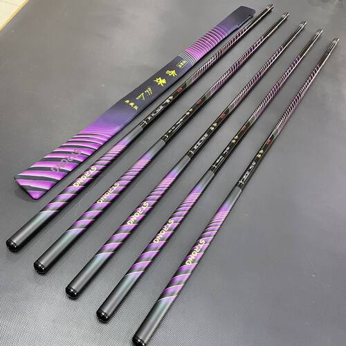 新品赤练高碳素鱼竿19偏28调5h长节台钓竿鲤鱼杆休闲野钓综合杆