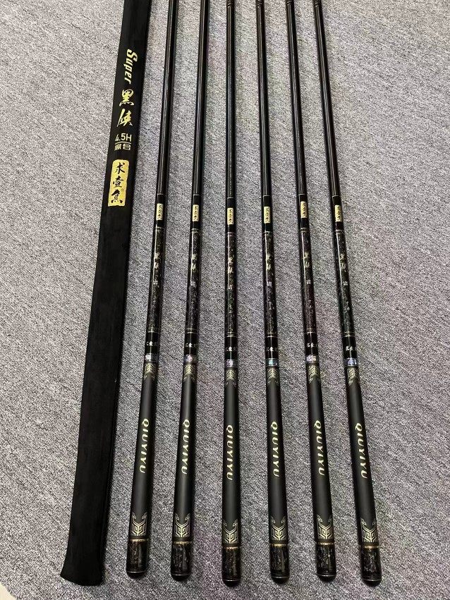正品求壹鱼黑侠4.5h28调高碳超轻硬台钓竿野钓竿鲤鱼竿3.6/7.2米