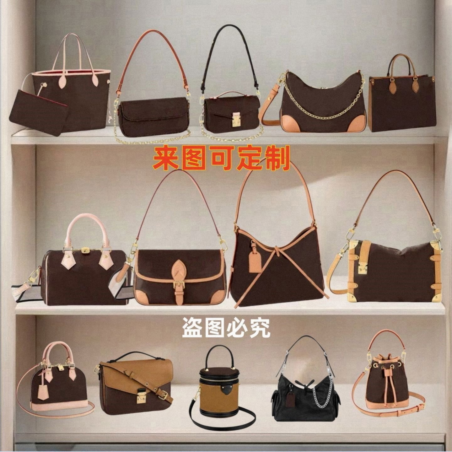 老花新款carryallbb法棍onthego枕头neverfull牛角女包MB&LV