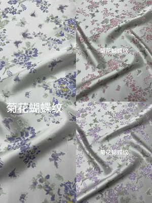 高定新品提花透孔萝真丝面料新中式国风汉服旗袍桑蚕丝服装面料