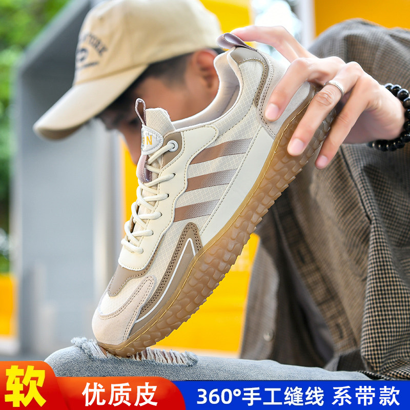 皮面排球鞋男女运动鞋子
