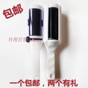 máy cắt lông xù quần áo loại nào tốt Quần áo hút tĩnh điện chải khô làm sạch bàn chải khăn trải giường quần áo vật nuôi tẩy lông thiết bị tẩy lông bàn chải lông chó - Hệ thống giá giặt máy cắt lông xù quần áo tphcm