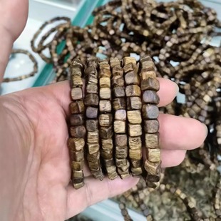 奇楠沉香手串方糖珠 海南尖峰岭老白棋 香味醇厚自然花香蜜香甜凉