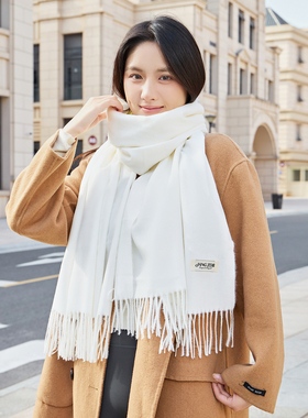 2025秋冬新款纯色围巾女士250g百搭高级感披肩仿羊绒保暖围脖两米