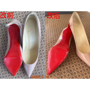 鞋底防滑贴镜面多色男女鞋贴底片防滑片耐磨进口材质专业修鞋维修