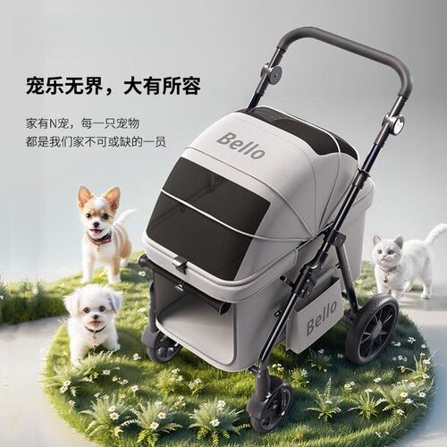 BelloD9宠物推车大容量折叠