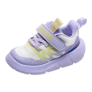 芭芭鸭童鞋春秋款儿童运动鞋宝宝鞋男童鞋女童透气软底机能休闲鞋