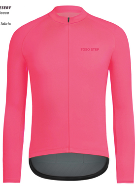 TOSO STEP 秋冬加厚软壳防风泼抓绒长袖骑行服粉红色上衣男女