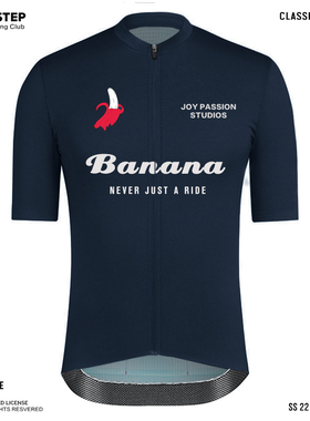 TOSO STEP 夏季深蓝红色香蕉BANANA短袖骑行服公路山地自行车上衣