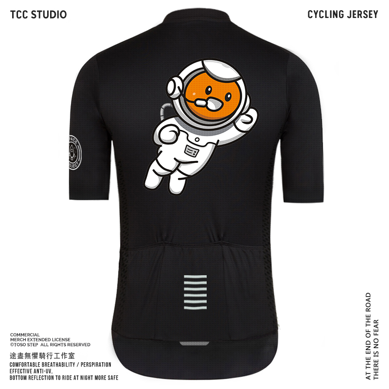 toso太空卡通宇航员公路自行车