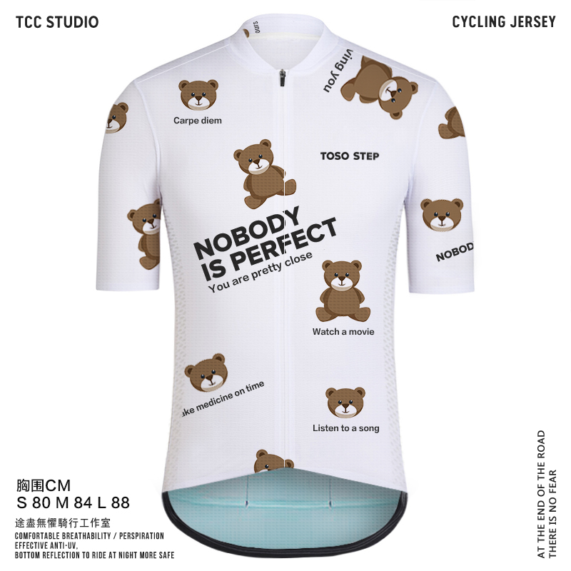 夏季短袖骑行服tosostep