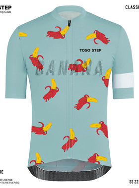 TOSO STEP 淡蓝红色能量香蕉短袖骑行服夏季透气公路自行车上衣