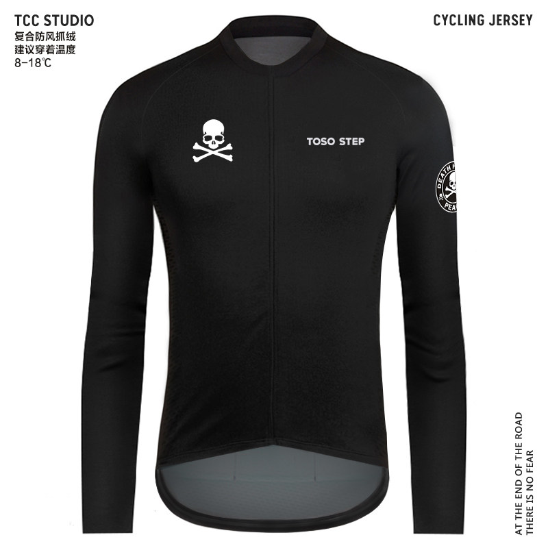 秋冬骑行服骑行服tosostep