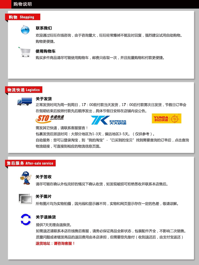 原装奇瑞风云2外球笼总成 风云2内球笼总成 内外球笼修理包总成