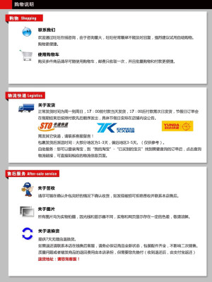 直销奇瑞瑞虎 1.6S增压进气压力传感器 新瑞虎 DVVT进气压力传感