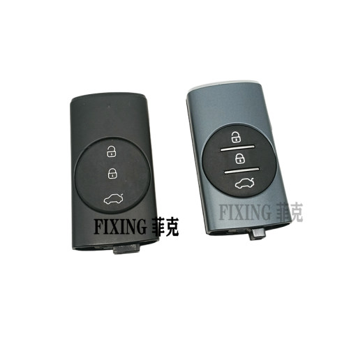 原装奇瑞20款瑞虎7瑞虎5X瑞虎8瑞虎8Plus钥匙外壳遥控器壳钥匙壳