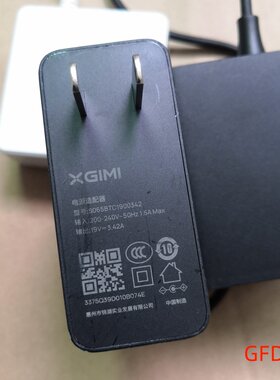 GIMI极米S065BTC1900342投影仪 19V3.42A 电源适配器 19V充电器 电源线