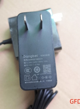 原装当贝投影仪 19V4.74A 电源适配器 S090QC1900474 充电器 D3X 电源线 变压器