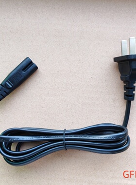 适用美科MK4100 MK2054 MK2065 AC220V电子琴电源线充电线两插线