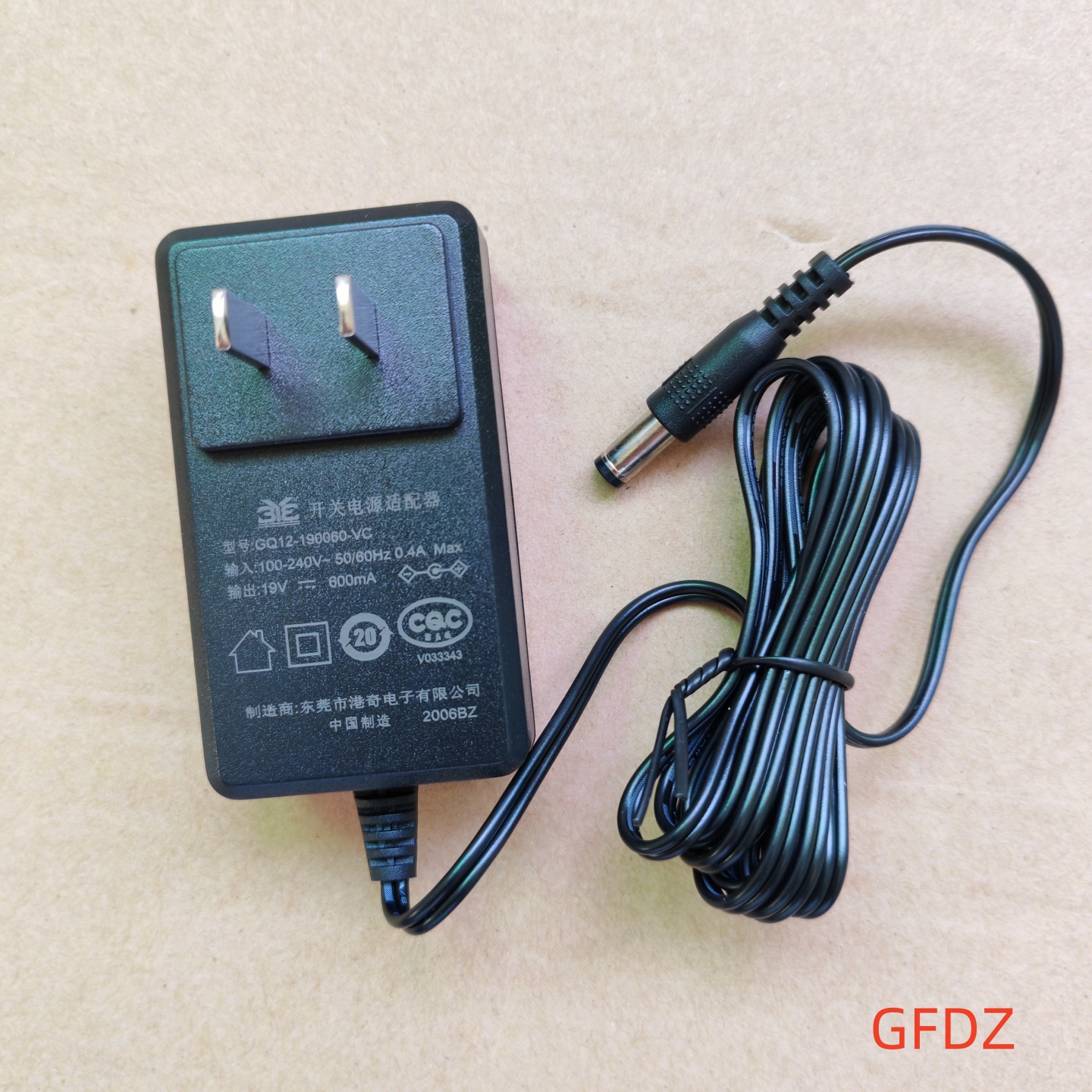 原装全新美的吸尘器GQ12-190060-VC电源适配器19V600MA充电器线