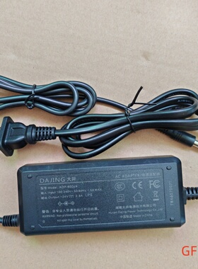 适用大井ADP-60D24 打印机电源适配器24V2.5A 圆孔电源线 3针