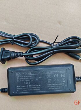 适用大井ADP-60D24 打印机电源适配器24V2.5A 圆孔电源线 3针