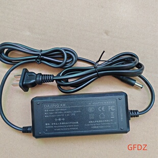 适用大井ADP-60D24 打印机电源适配器24V2.5A 圆孔电源线 3针