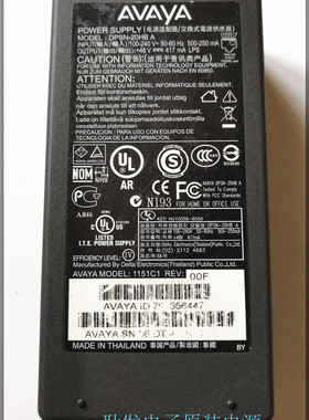 原装AVAYA亚美亚48V417MA电源模块POE电源适配器DPSN-20HB A
