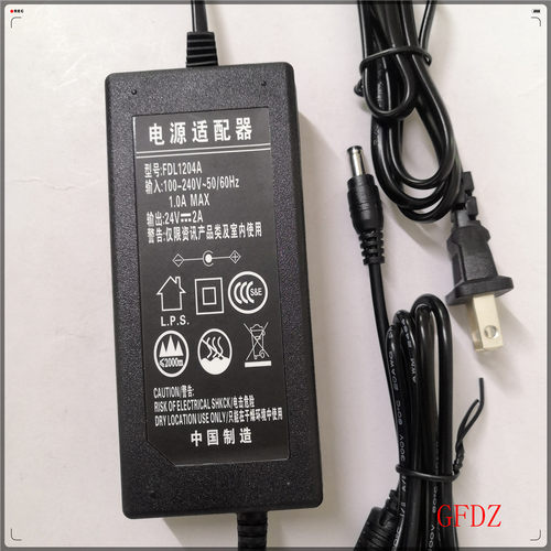 适用快麦KM-202M/MD/MBT电子面单打印机 24V1.5A 2A适配器 电源线