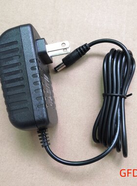 适用中晶V700+ V800+ V900+ 扫描仪适配器电源线 12V