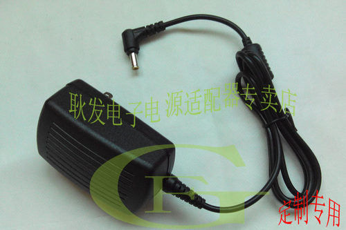 适用 Kingjim 锦宫AS1116C 标签机  电源适配器 电源线 充电器