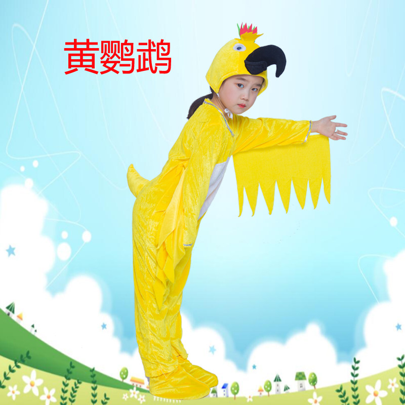 Trang phục động vật hoạt hình trẻ em trang phục biểu diễn đầu cú mèo con quạ trang phục biểu diễn chú mèo con vẹt chim ưng chim ưng chim ưng chim ưng chim ruồi chim ưng chim ưng